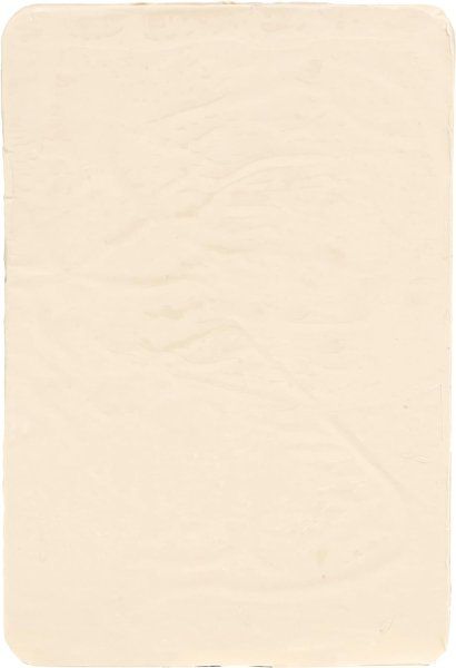 Пластилин скульптурный PLASTILINE 750 г, 40-экстрамягкий, слоновая кость RH-7140T Пластилин скульптурный PLASTILINE 750 г, 40-экстрамягкий, слоновая кость RH-7140T