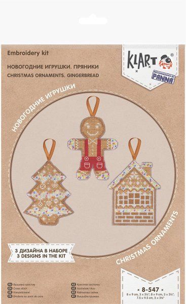 Набор для вышивания KLART "Новогодние игрушки. Пряники" 8 х 10 см 8-547 Набор для вышивания KLART "Новогодние игрушки. Пряники" 8 х 10 см 8-547