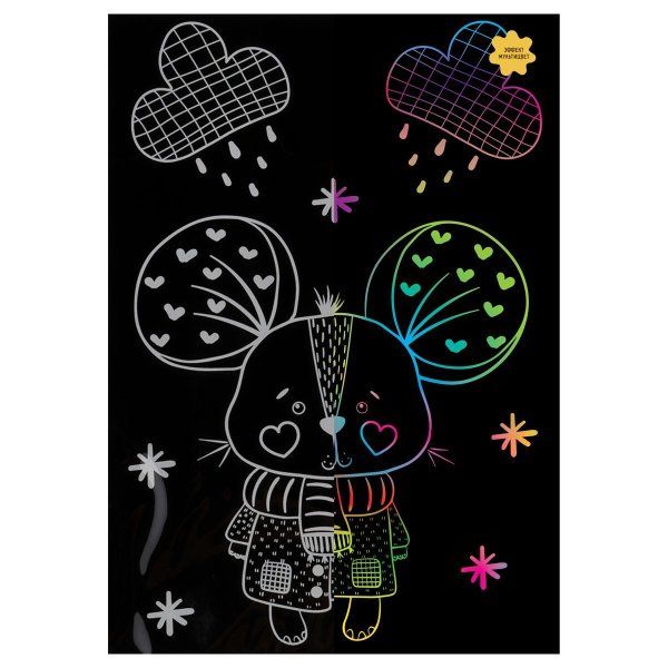 Гравюра с мультицветной основой ТРИ СОВЫ А5 "Осень" RE-GA5_49950 Гравюра с мультицветной основой ТРИ СОВЫ А5 "Осень" RE-GA5_49950