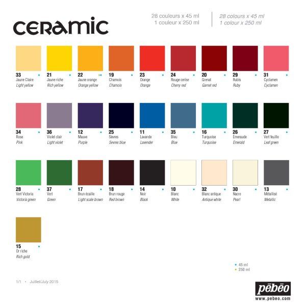 Краска по керамике и металлу PEBEO Ceramic 45 мл Краска по керамике и металлу PEBEO Ceramic 45 мл