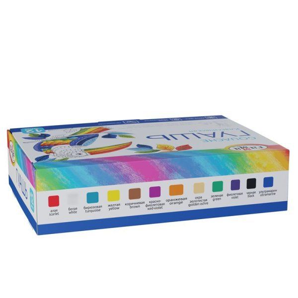 Гуашь ГАММА "Классическая" 12 цв 20 мл картон. упаковка RE-22103012 Гуашь ГАММА "Классическая" 12 цв 20 мл картон. упаковка RE-22103012